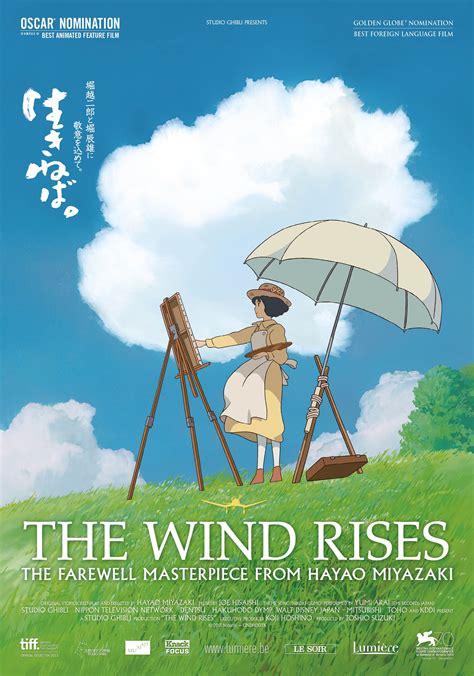 The Chinese drama series "Rising With the Wind" is directed by Zhao Yilong ("A Writer's Odyssey") and stars Gong Jun ("Word of Honor") and Zhong Chuxi ("Youth") in the lead roles. It is a contemporary urban workplace drama based on the novel of the same name by Wei Zai. The story revolves around the revival of a national brand in the face of the …